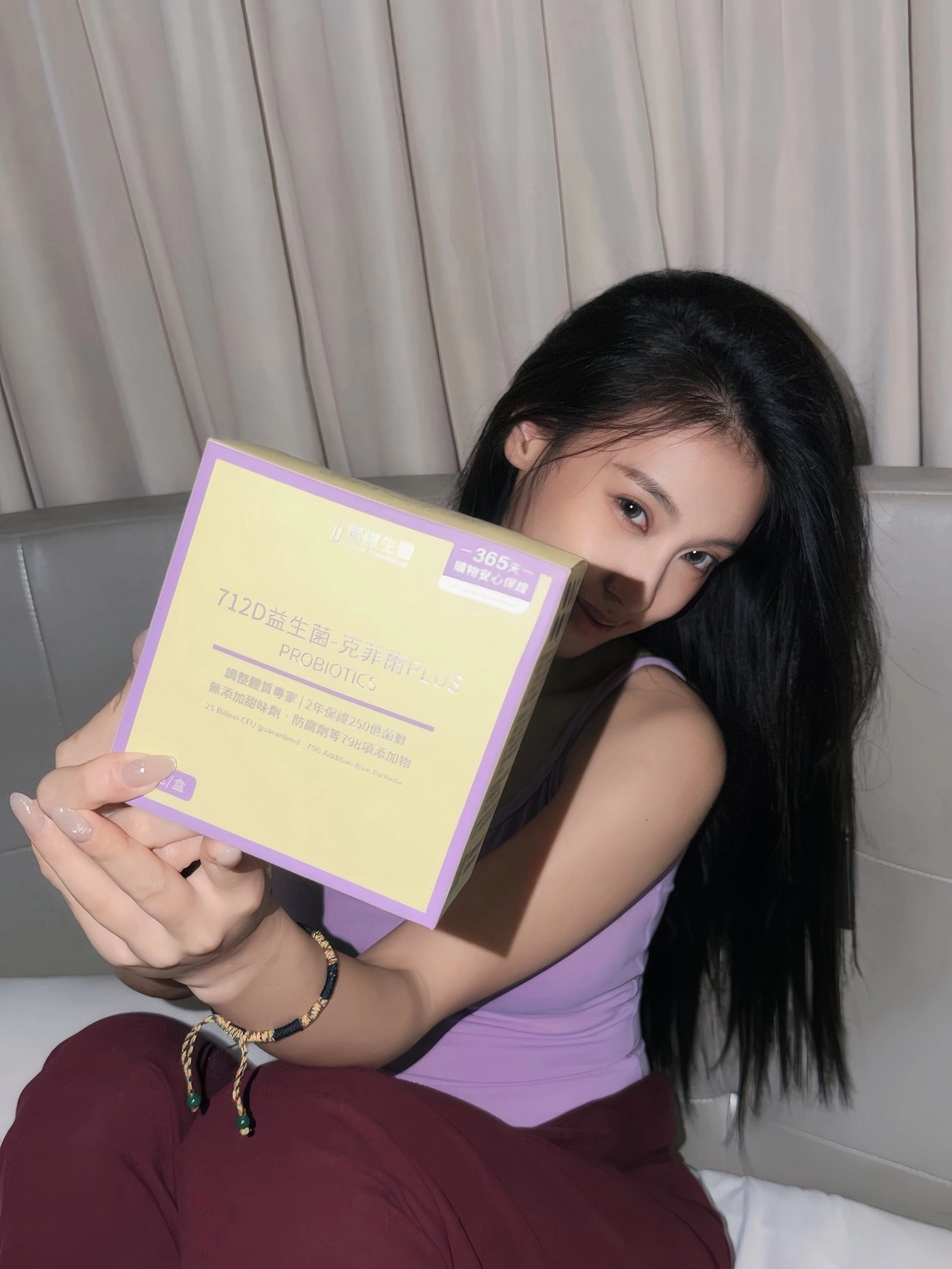 使用者分享：【Chin！💗 ʕ•ᴥ•ʔ 🌟aquarius🌙】保健｜狀態穩了，才有力氣把動作做好