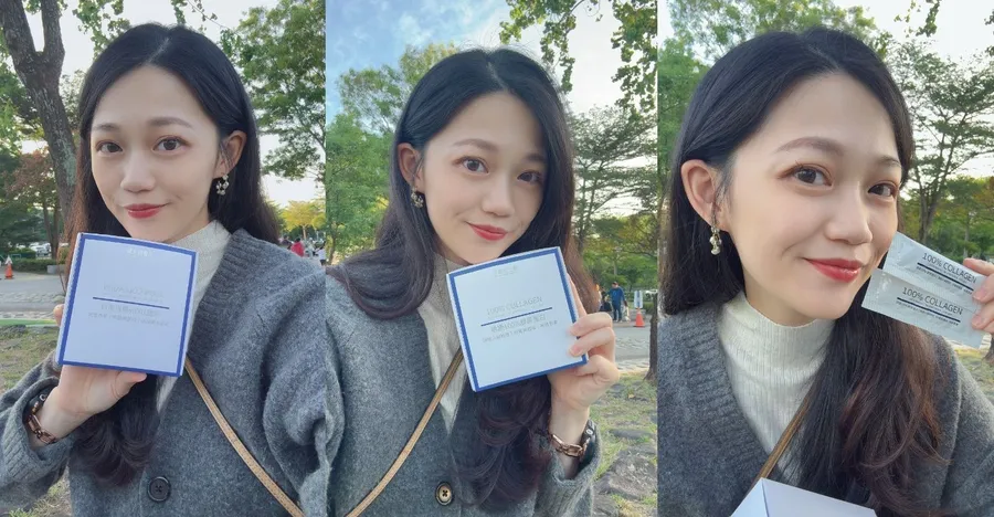 使用者分享：【葛瑞絲♡Grace】保健｜值得推薦的膠原蛋白｜豐傑生醫——德國100 %膠原蛋白，在忙碌的日常也能讓肌膚水噹噹！
