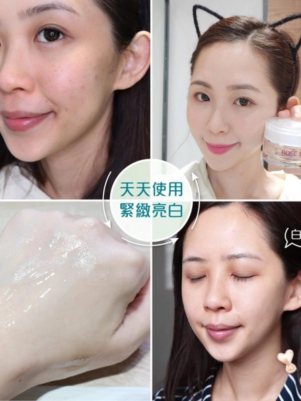 使用者分享:【Kimberley · The Best Day Ever.】保養丨身為乾肌的我,真的超怕油膩感又很需要滋潤度,這顆保濕膠囊真的讓我好驚豔!