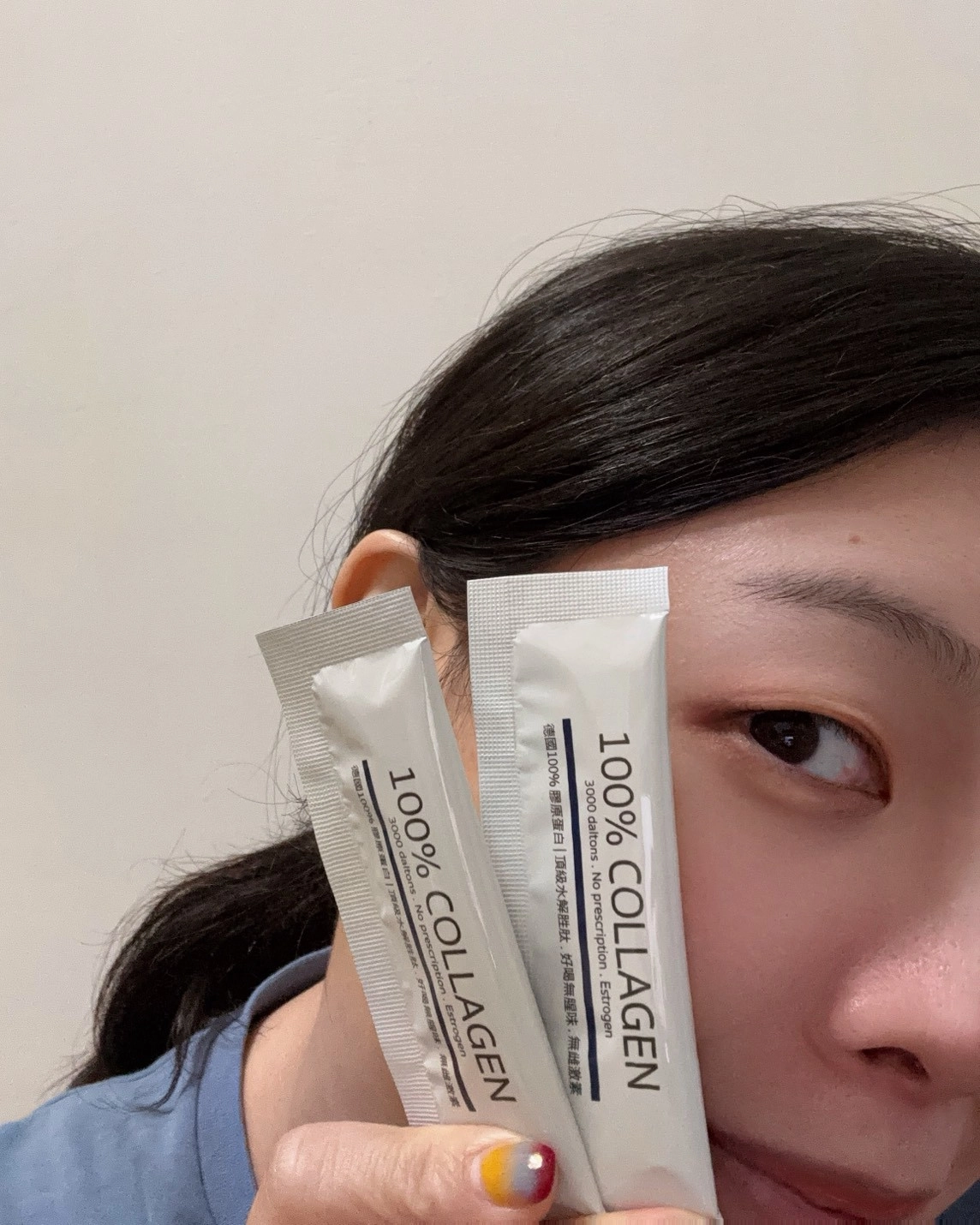 使用者分享：【李佳玟 Wen】保健｜一款成分單純、好喝又好補充的膠原蛋白