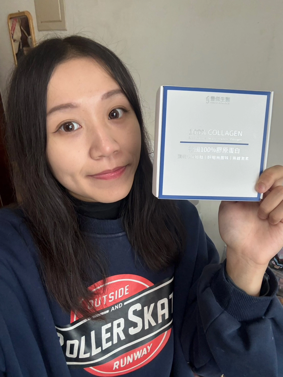 使用者分享：【Nana】保健｜這款真的比較沒有心理壓力也比較容易持續喝下去👍