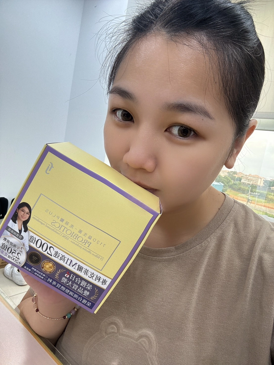 使用者分享：【范周這一家】保健｜鱈魚媽親測豐傑712D益生菌的心得評價