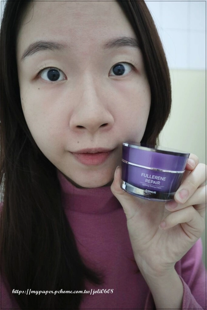 使用者分享：【Enjoy Life-美妝．保養．穿搭．美食．生活】保養｜女人我最大柳燕老師推薦紫鑽瓶 FengJie 豐傑生醫富勒烯肌因逆齡霜