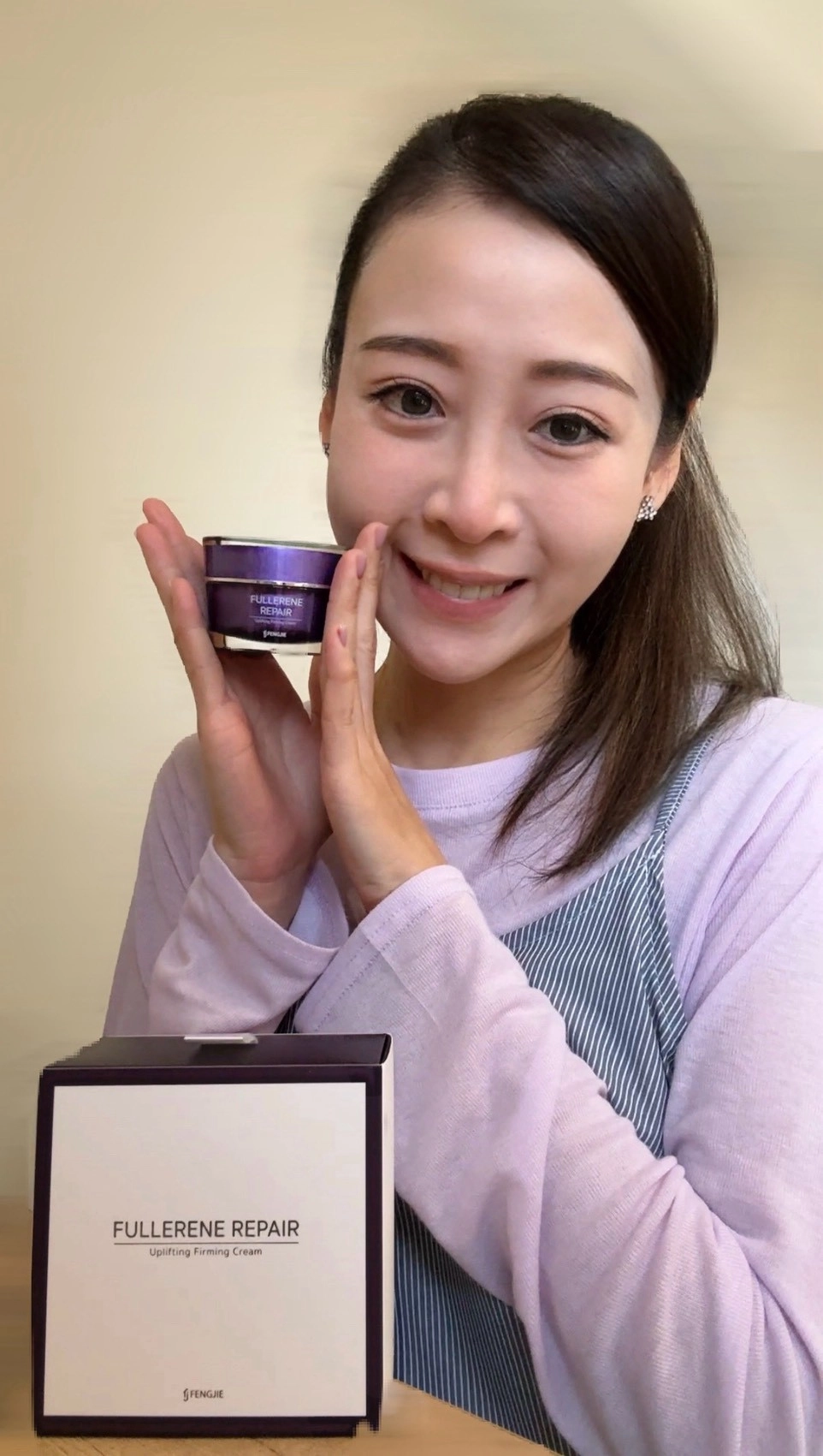 使用者分享：【陳宣綺】保養｜在日常裡，把肌膚慢慢養好的一步