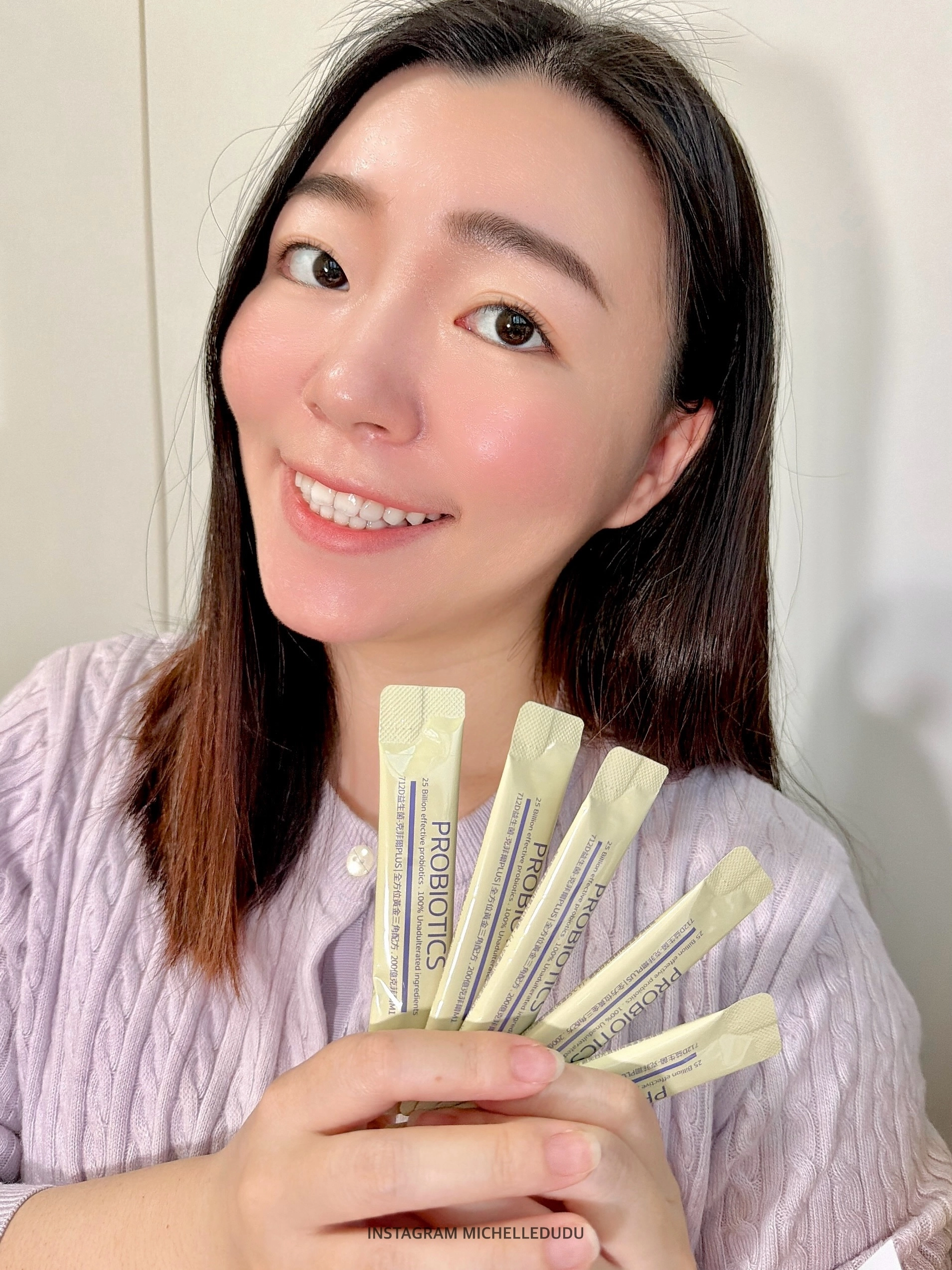 使用者分享：【ᴍɪᴄʜᴇʟʟᴇ 蒨蒨】保健｜ 內外保養要同時進行才會最有感😍