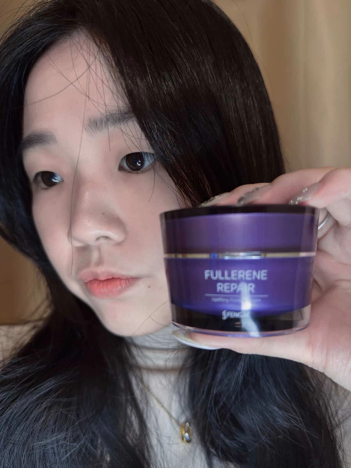 富勒烯肌因逆齡霜