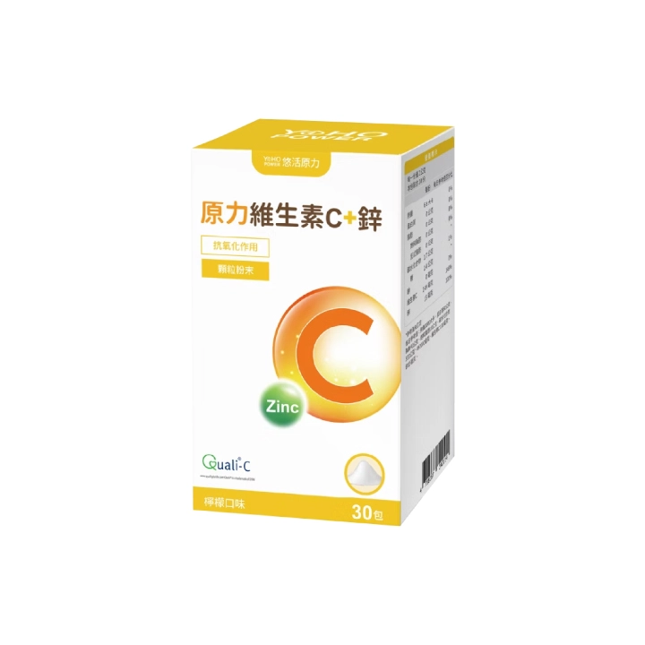 【悠活原力】原力維生素C＋鋅粉包