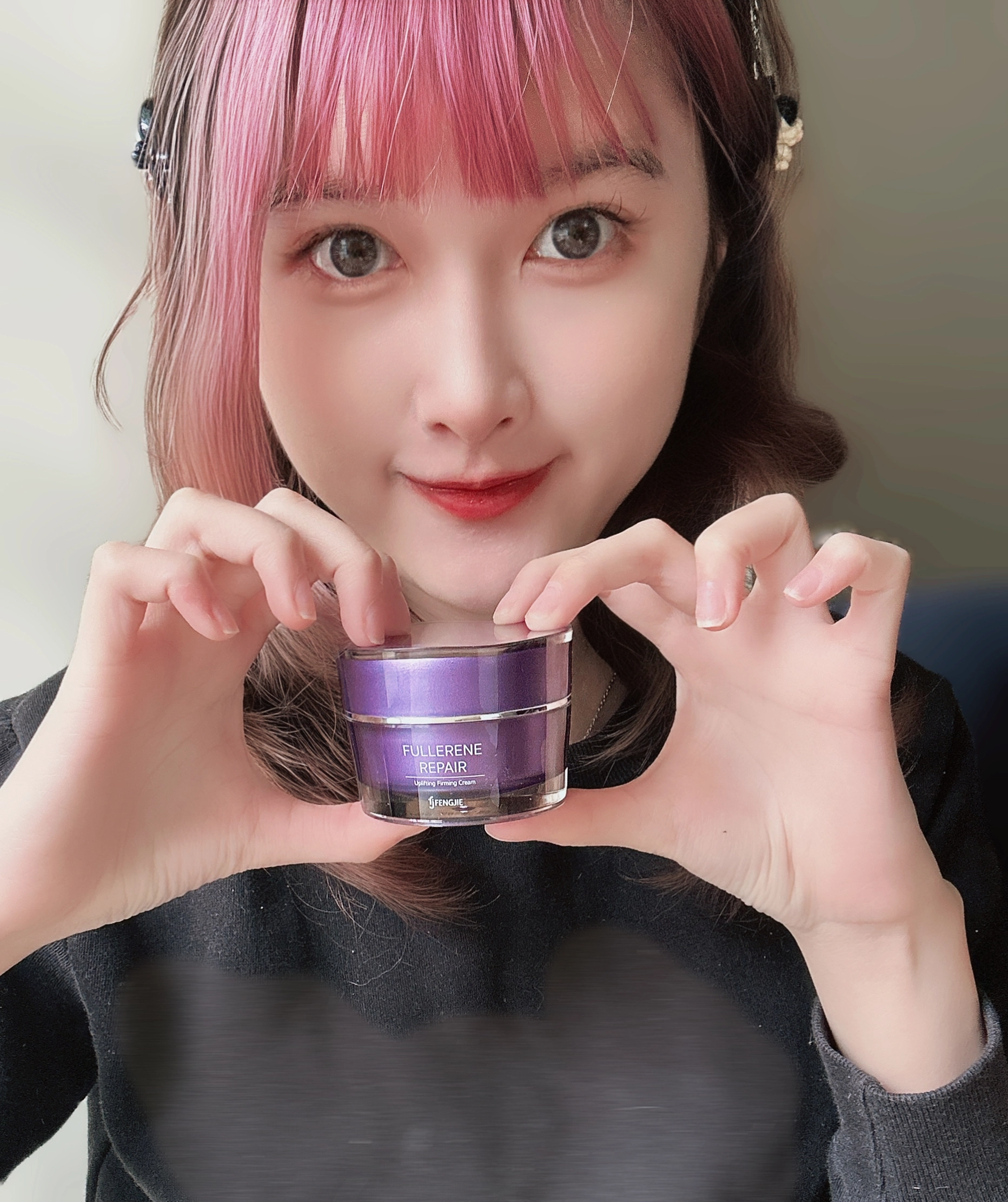 豐傑生醫的「富勒烯肌因逆齡霜」