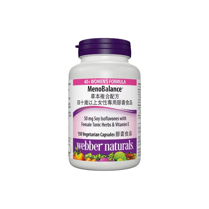 【Webber Naturals】草本複合配方四十歲以上女性專用膠囊食品