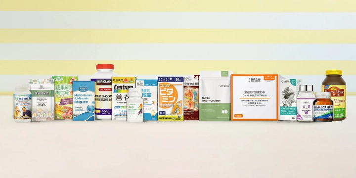 綜合維他命推薦16大品牌一覽,包含【豐傑生醫】全能綜合維他命,【HAC】綜合維他命軟膠囊,【米鴻生醫】綜合維他命,【VITABOX】蔬果萃取酵母綜合維生素B群礦物質,【BHK's】綜合維他命錠,【大研生醫】綜合維他命緩釋膜衣錠,【三多】綜合維他命,【DHC】活力綜合維他命,【澳佳寶】綜合維他命強效配方,【善存】成人綜合維他命錠,【萊萃美】綜合維生素礦物質和葉黃素錠,【紐崔萊】得力綜合營養片,【活沛多】綜合維他命,【醫之方】緩釋綜合維他命複方膜衣錠,【威瑪舒培】蔬果綜合維他命緩釋錠,【科克蘭】超級維生素B群