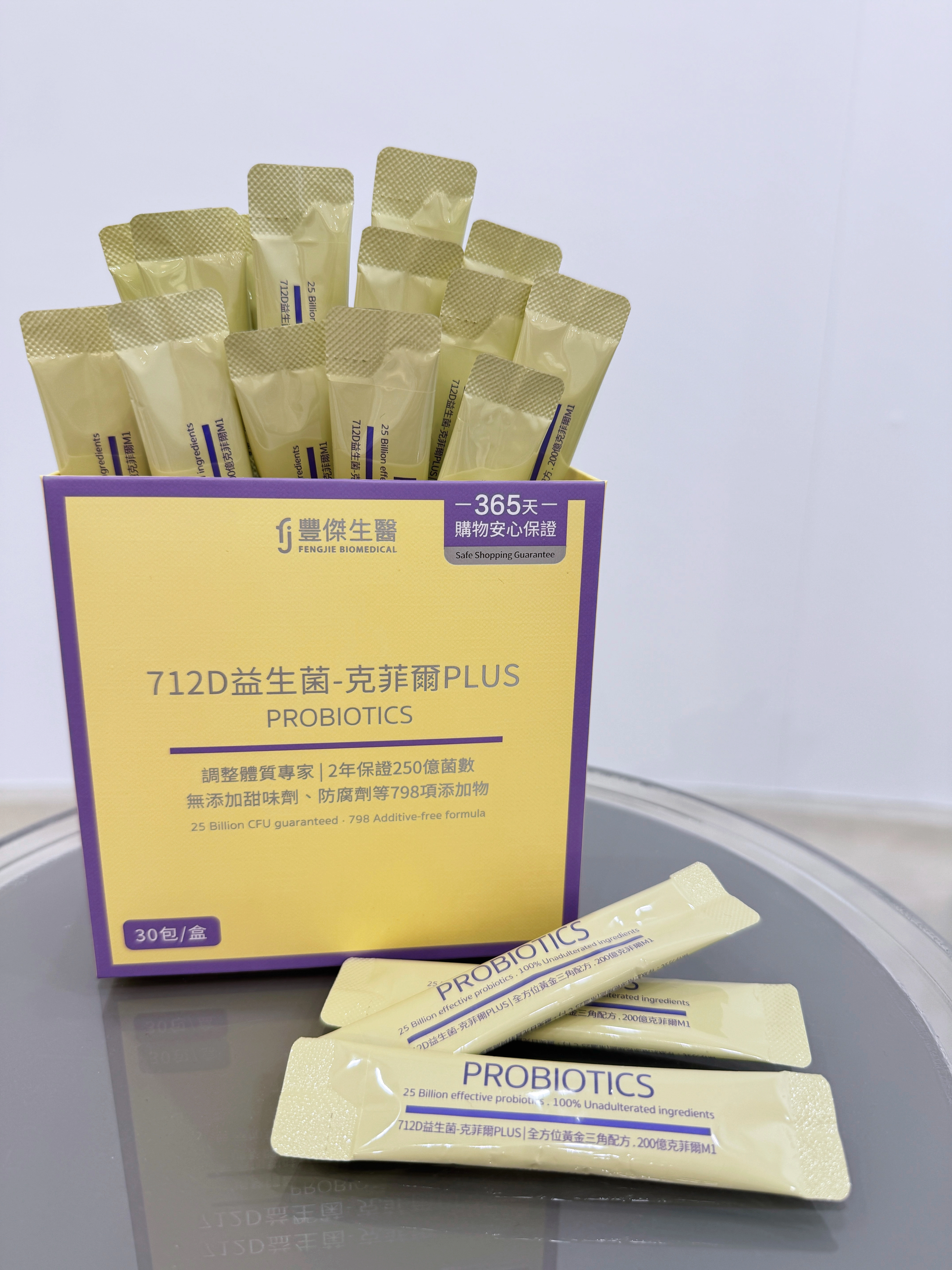 712D益生菌-克菲爾PLUS