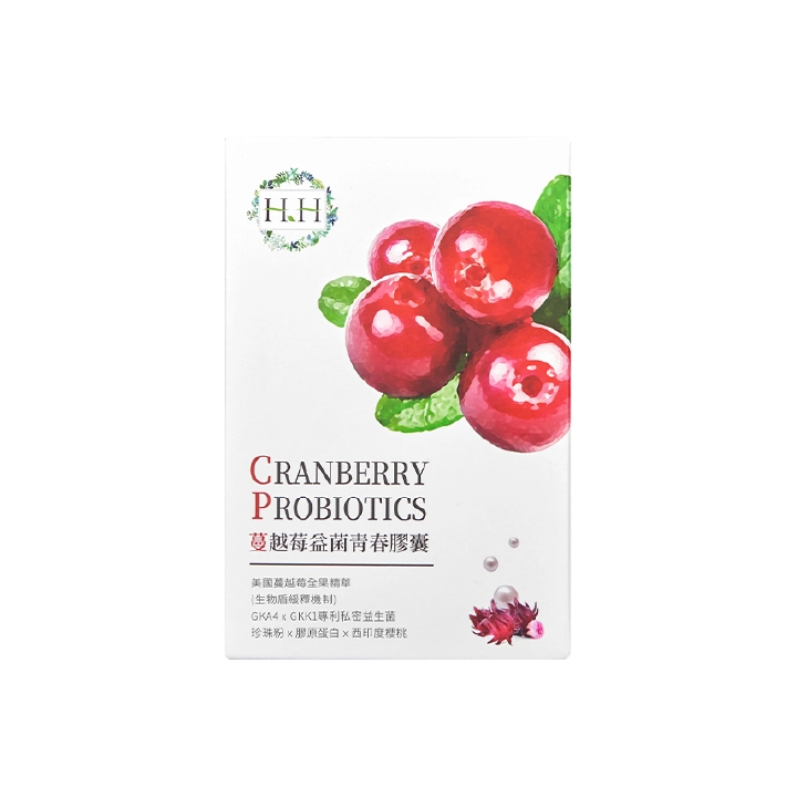 【HH草本新淨界】蔓越莓益菌青春膠囊