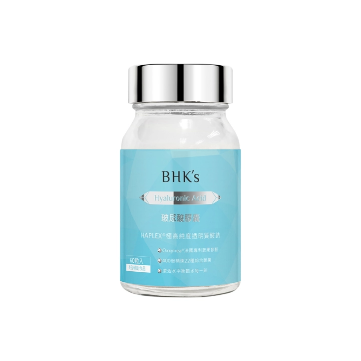 【BHK's】玻尿酸膠囊