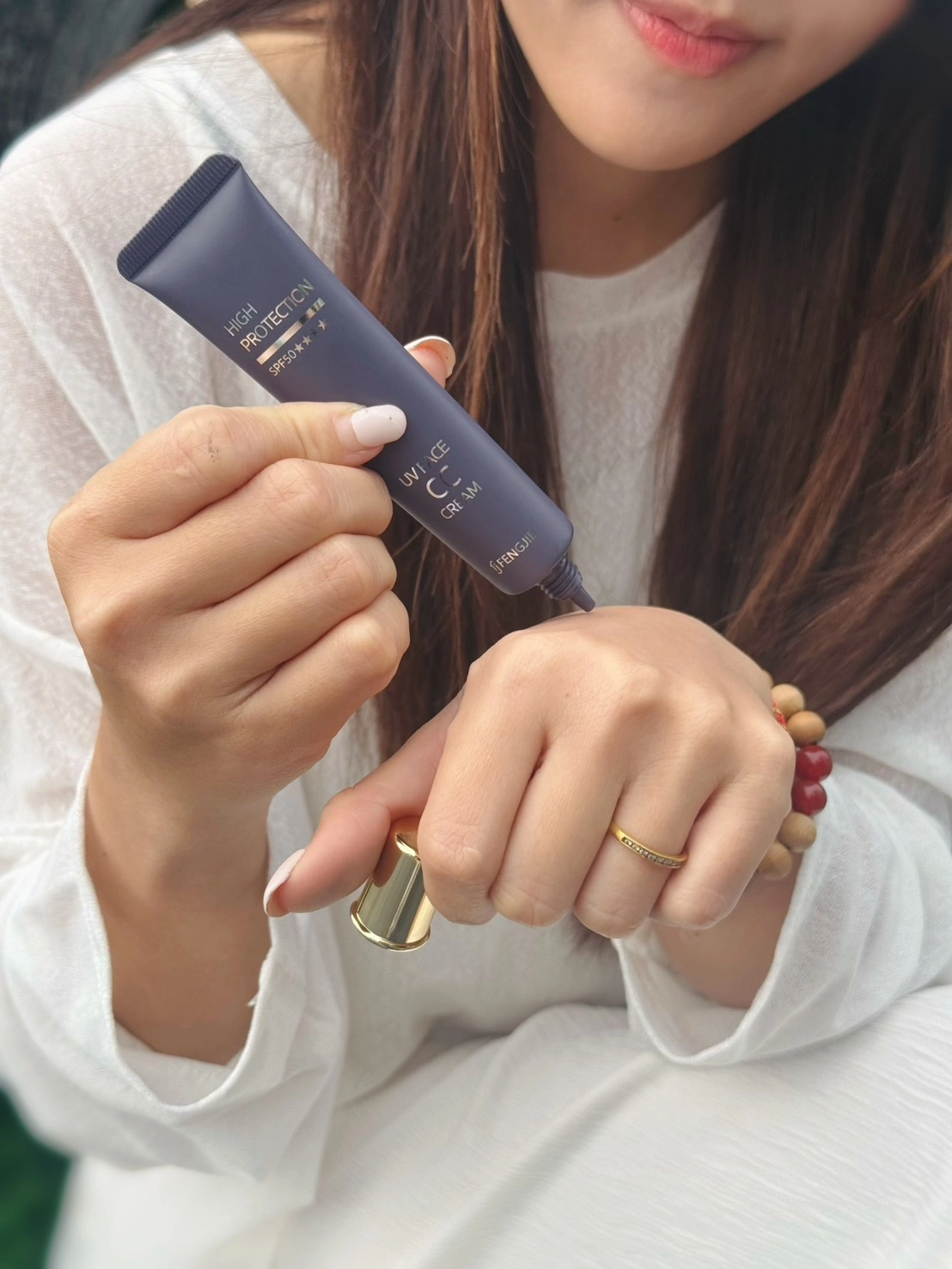 零粉感控油美白cc霜 