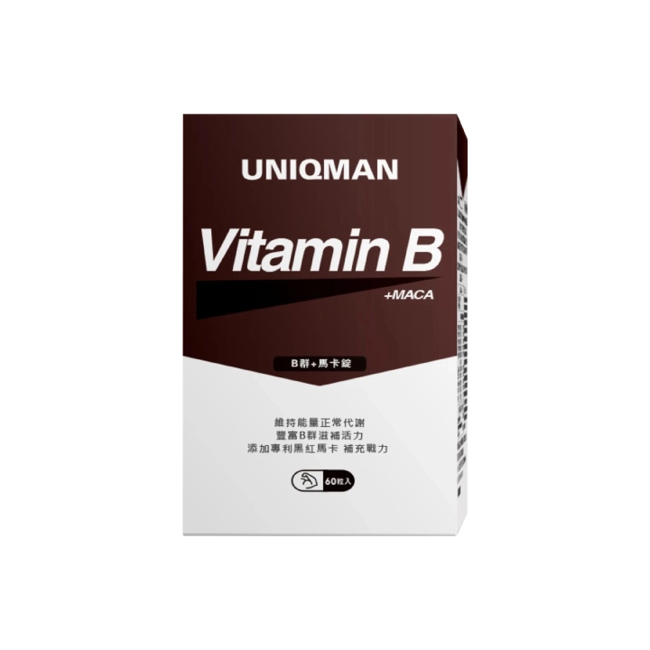 【UNIQMAN】B群+馬卡錠