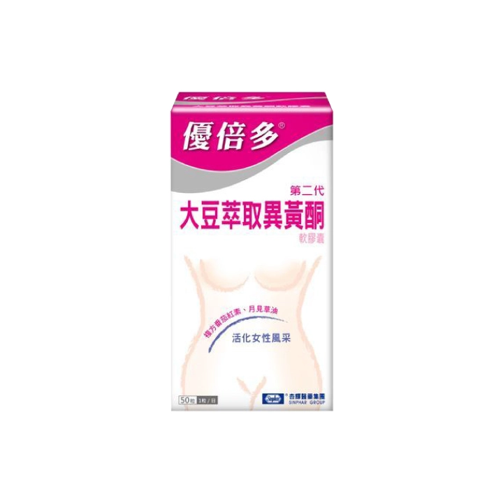 【優倍多】大豆萃取異黃酮軟膠囊