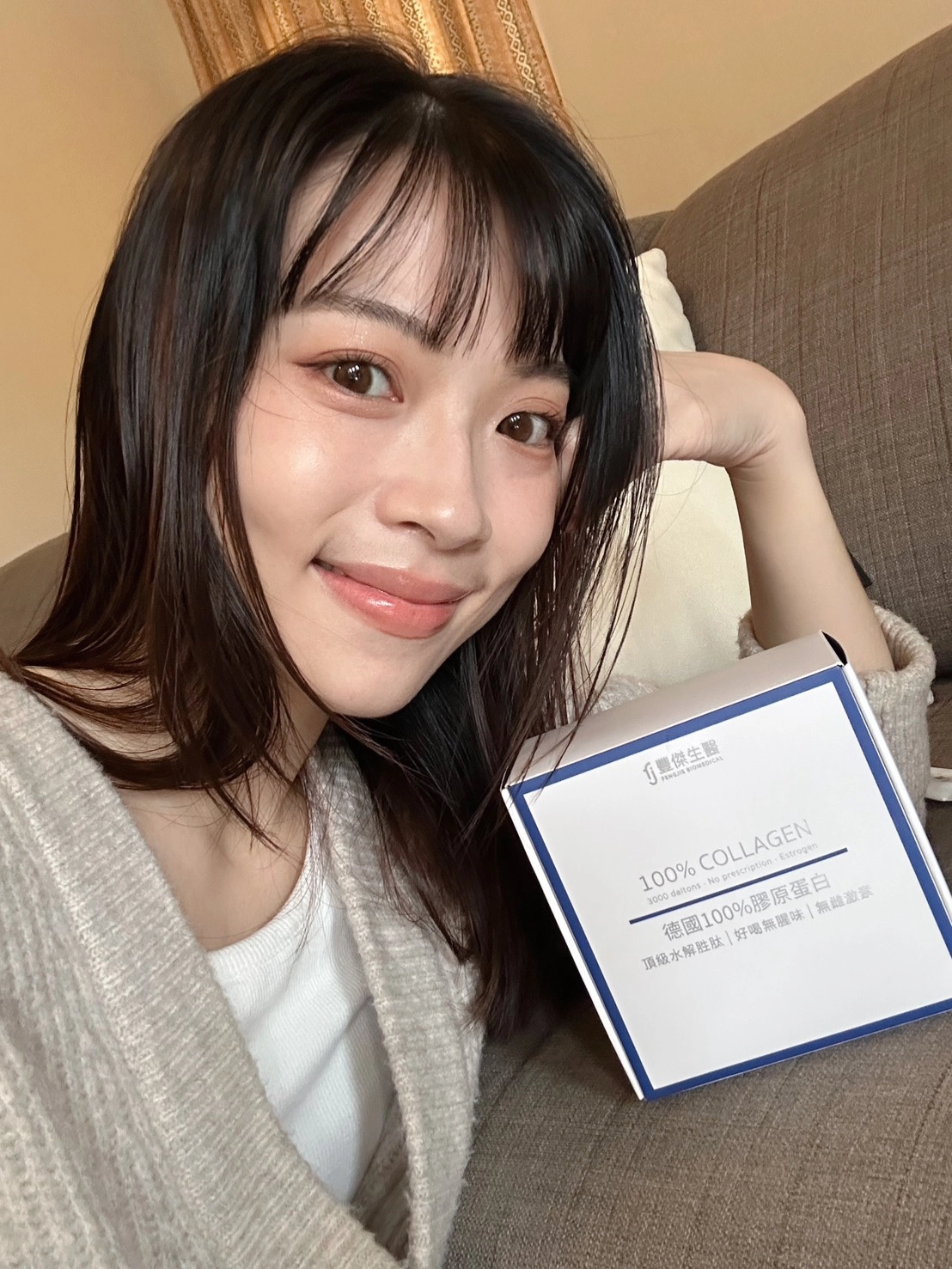 【YA TIEN】保健｜這款真的會讓你願意每天乖乖補充