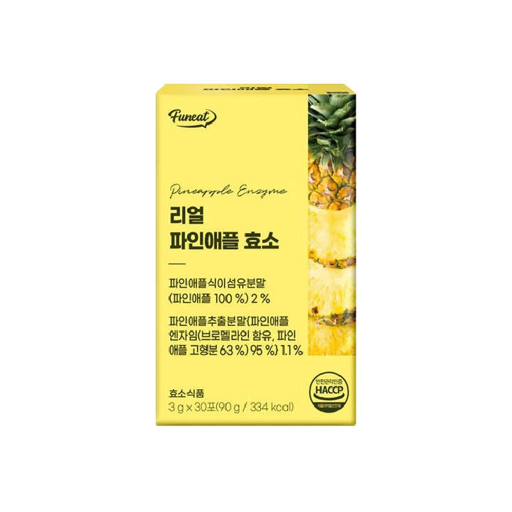 順酵纖暢鳳梨酵素粉