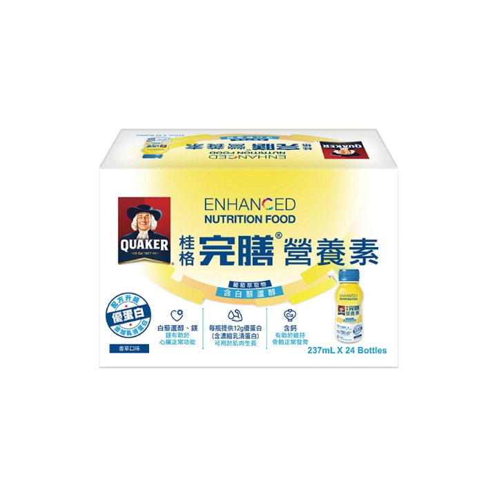 【桂格】完膳營養素含白藜蘆醇配方