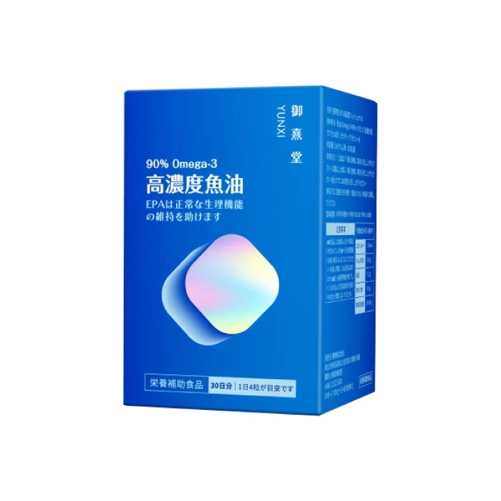 【御熹堂】黃金頂級90%高濃度專利魚油