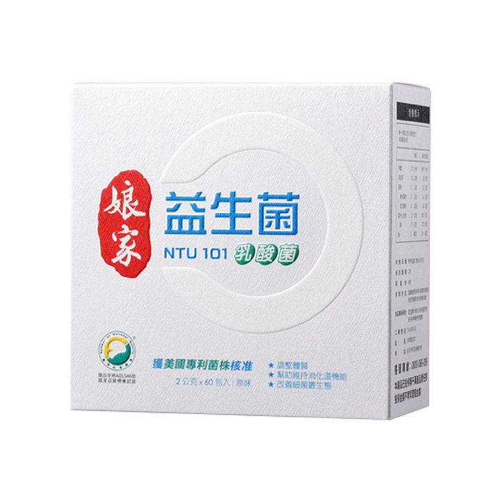 【娘家】益生菌