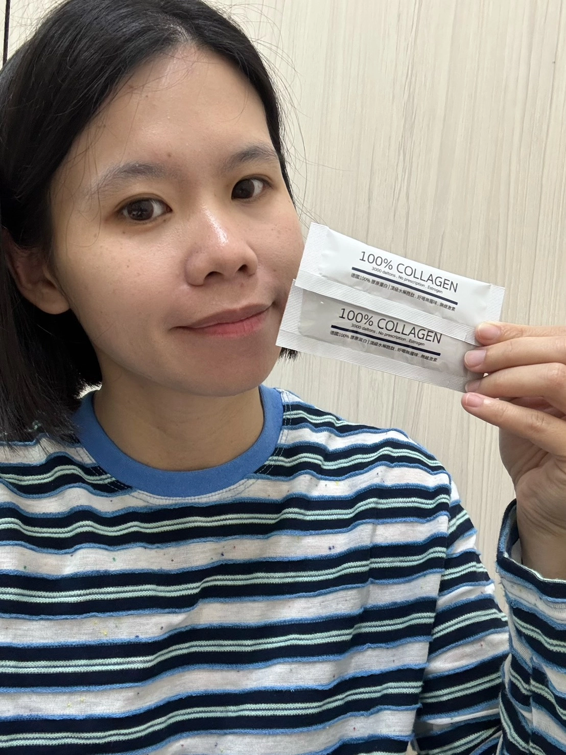 德國100%膠原蛋白 