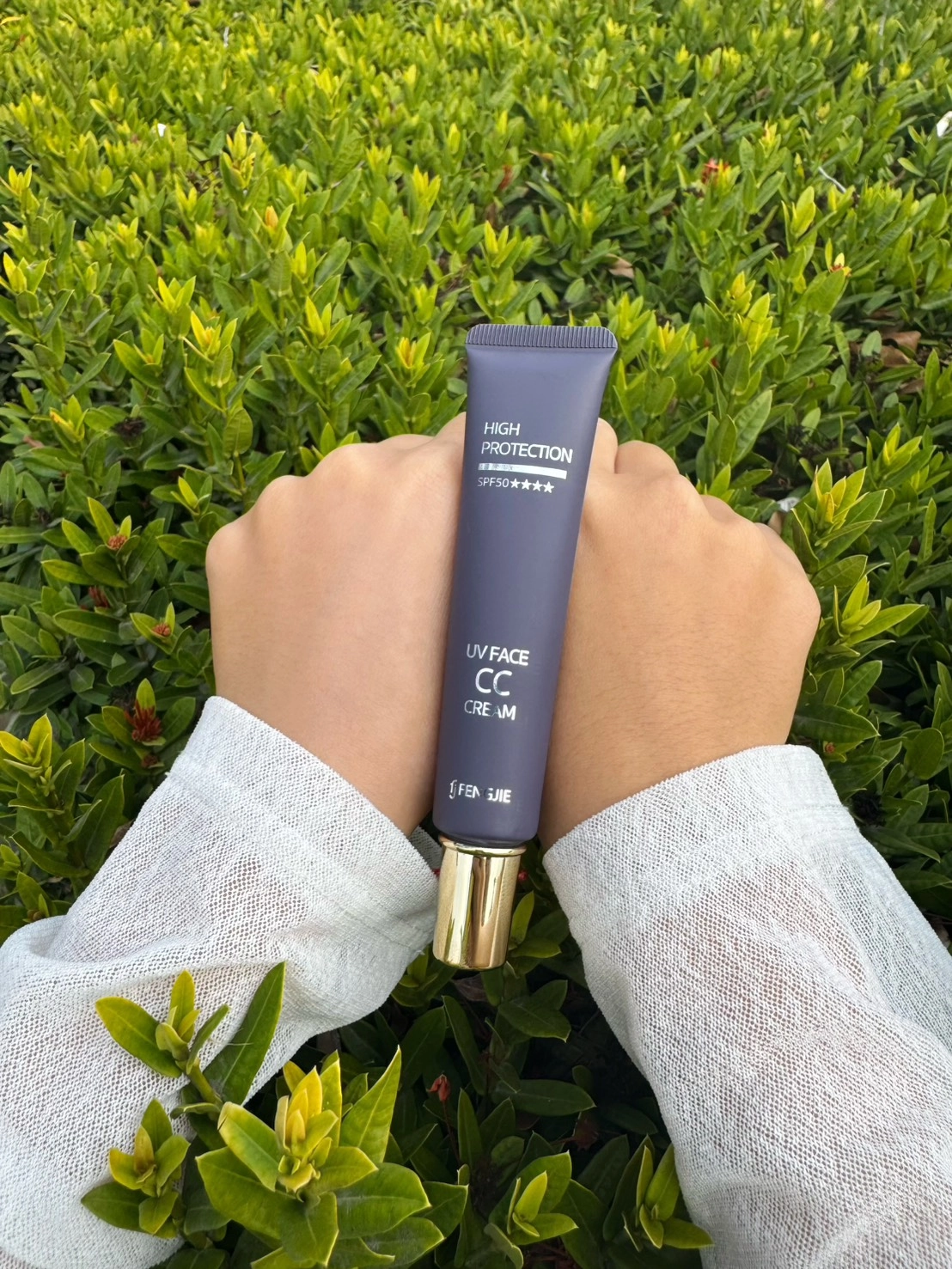 零粉感控油美白cc霜 