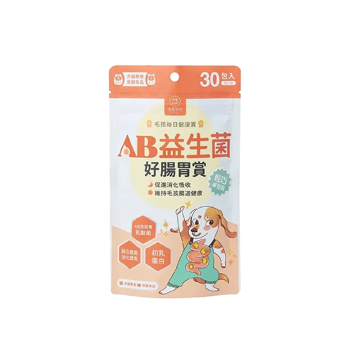 【毛起來】AB益生菌