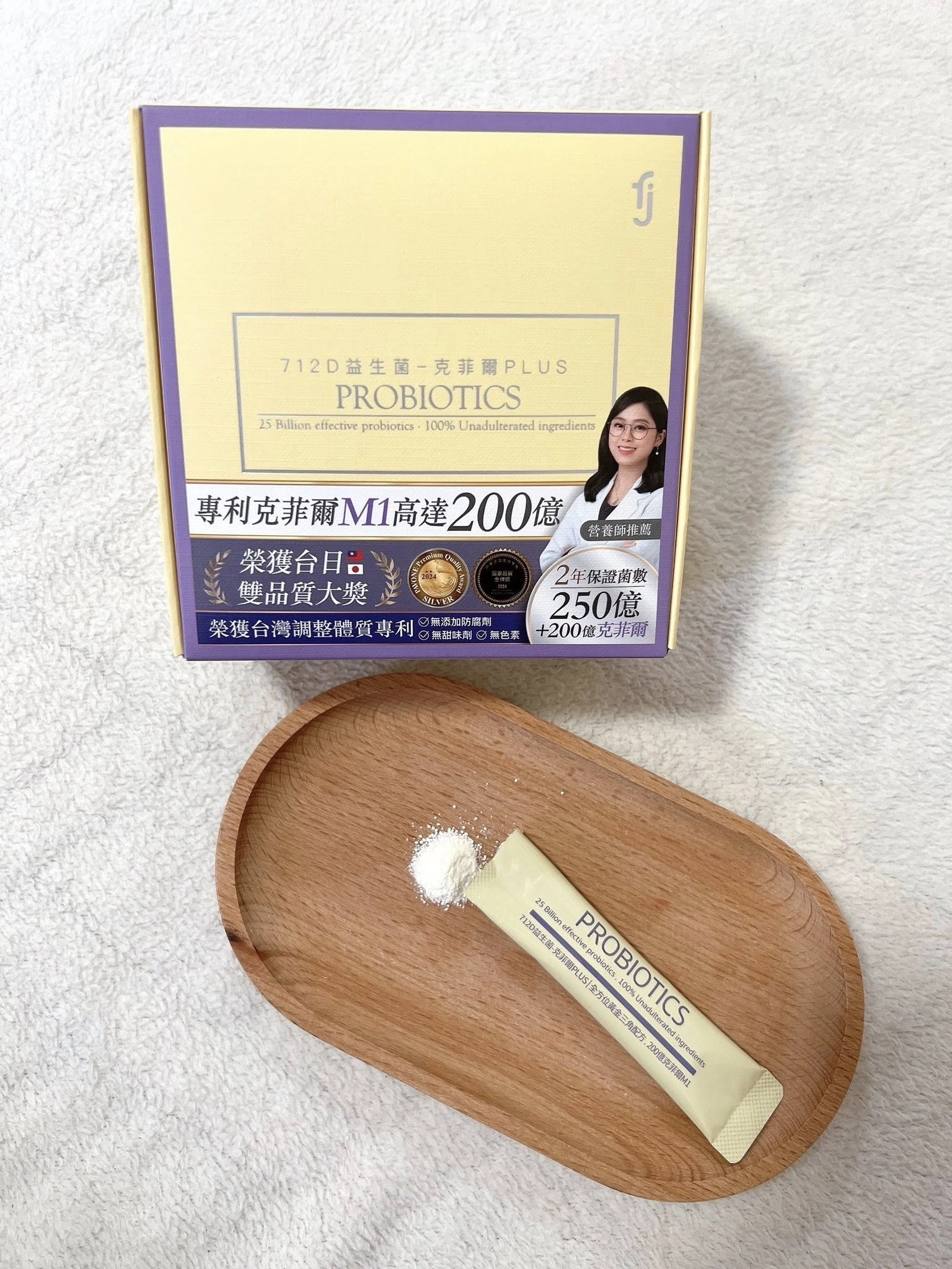 豐傑生醫𝟩𝟣𝟤ᴅ益生菌-克菲爾ᴘʟᴜꜱ