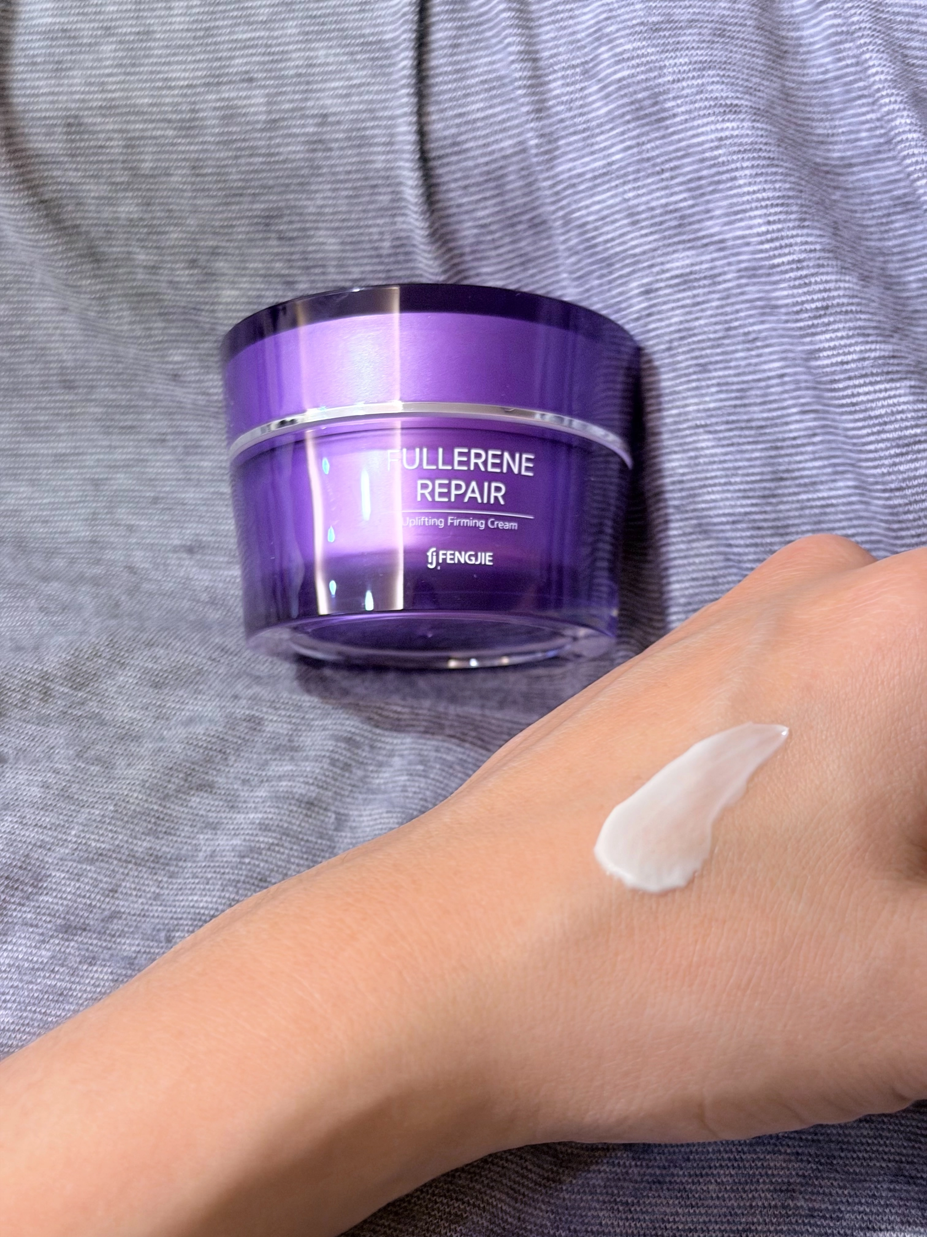 富勒烯肌因逆齡霜