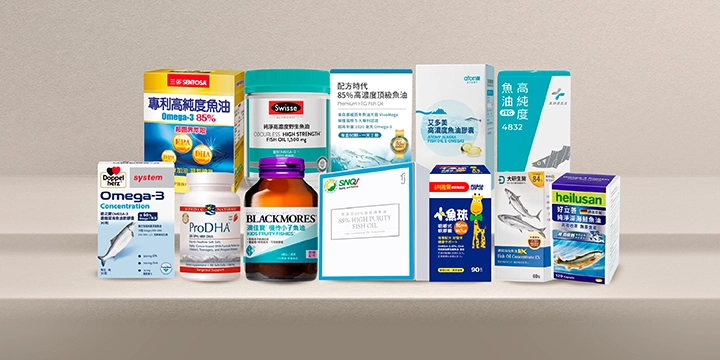 兒童魚油推薦12大品牌一覽