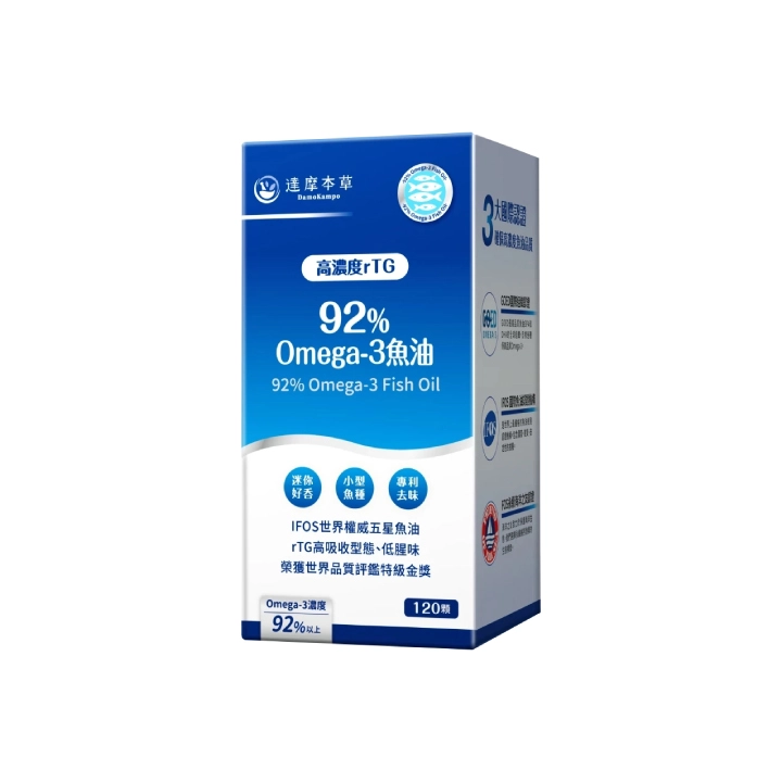 【達摩本草】92% Omega-3 rTG高濃度魚油EX