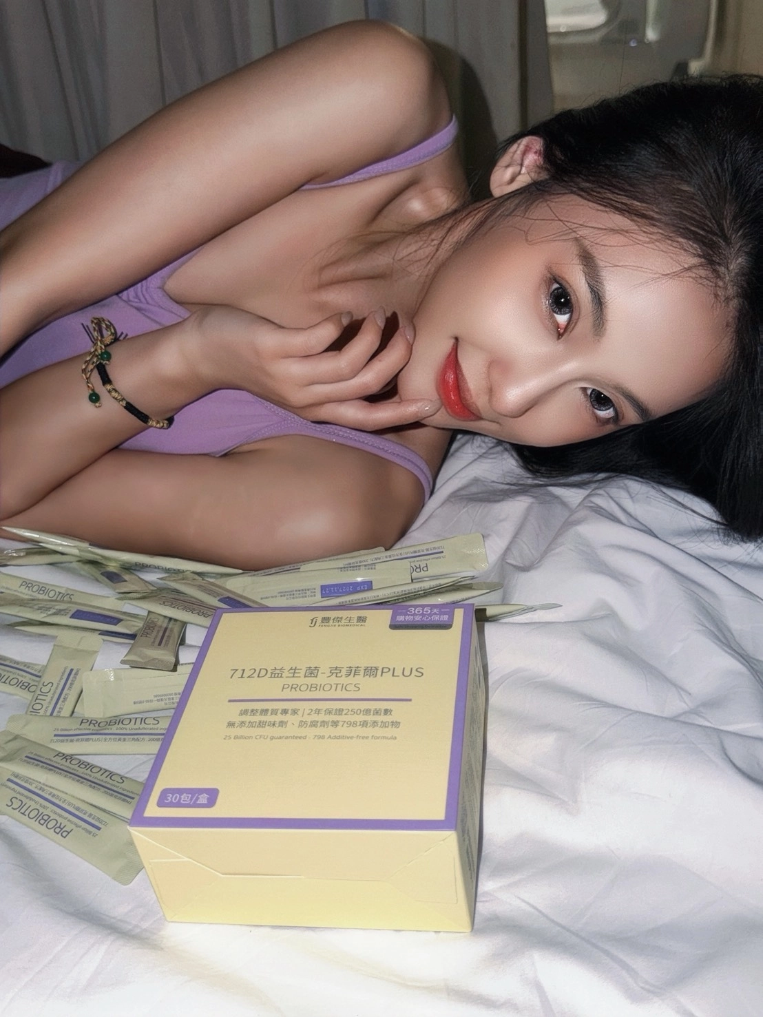 712D益生菌-克菲爾PLUS