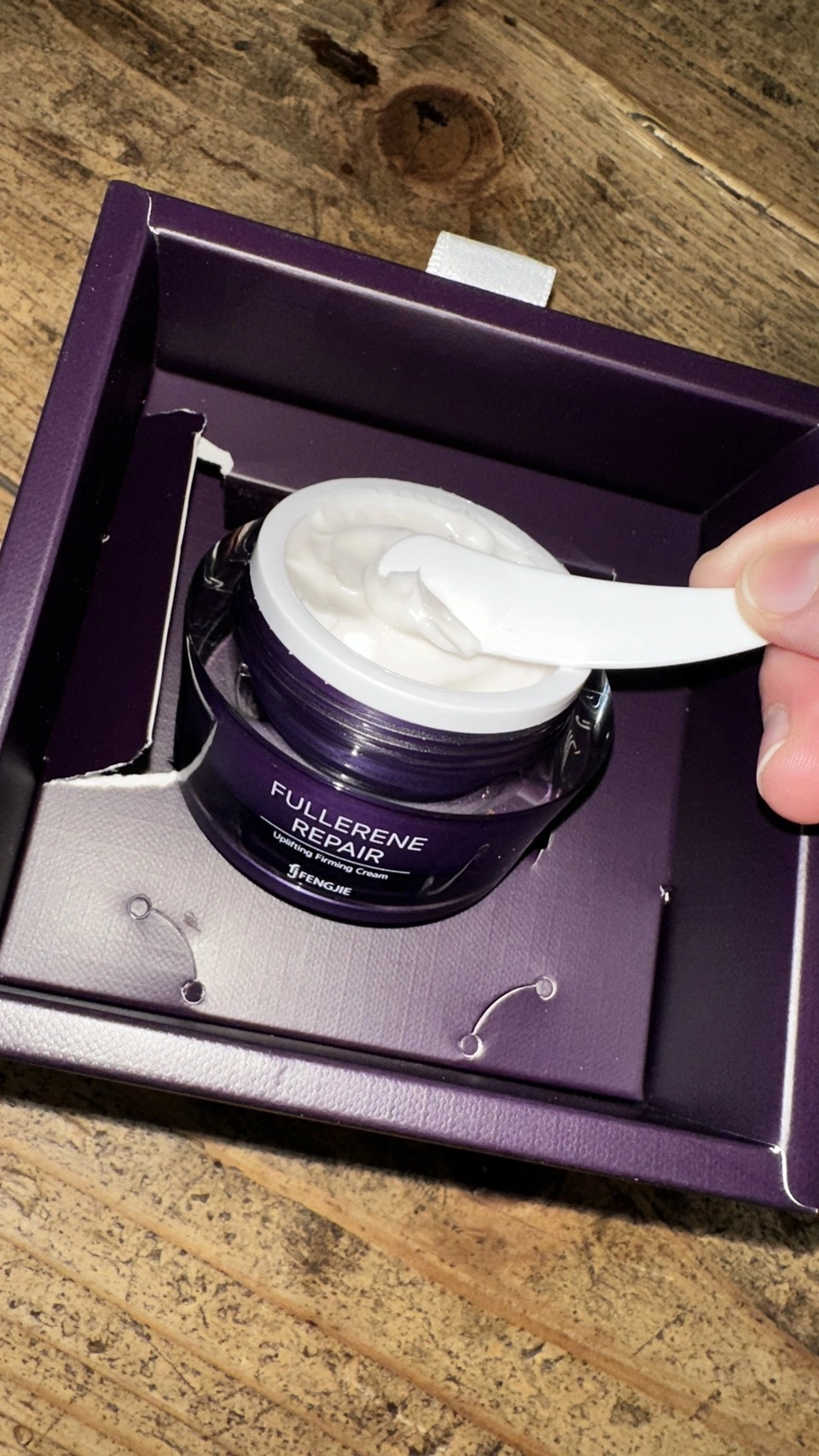 富勒烯肌因逆齡霜