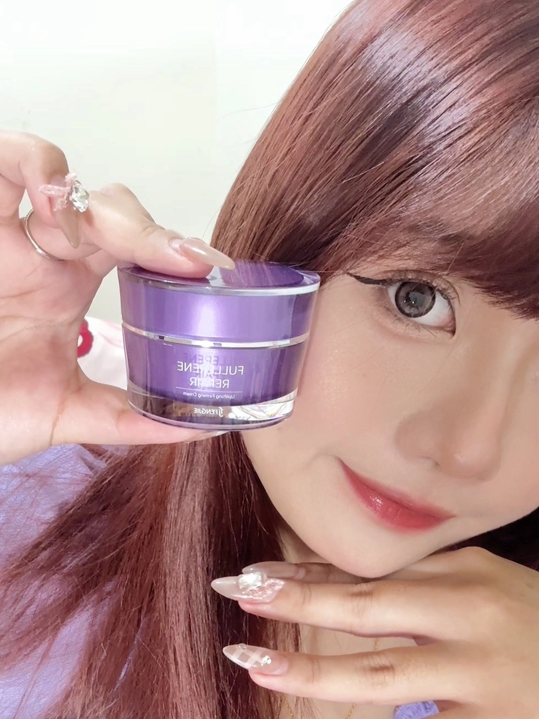 富勒烯肌因逆齡霜