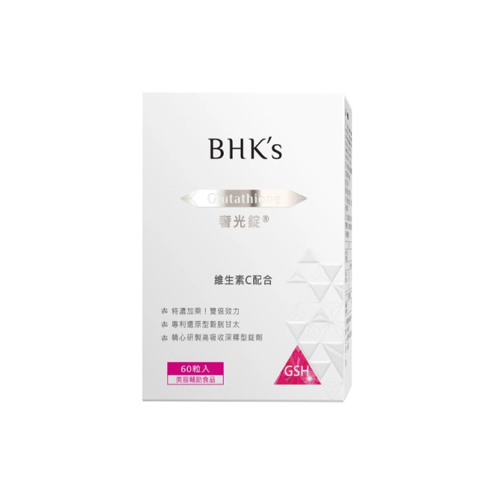 【BHK's】奢光錠