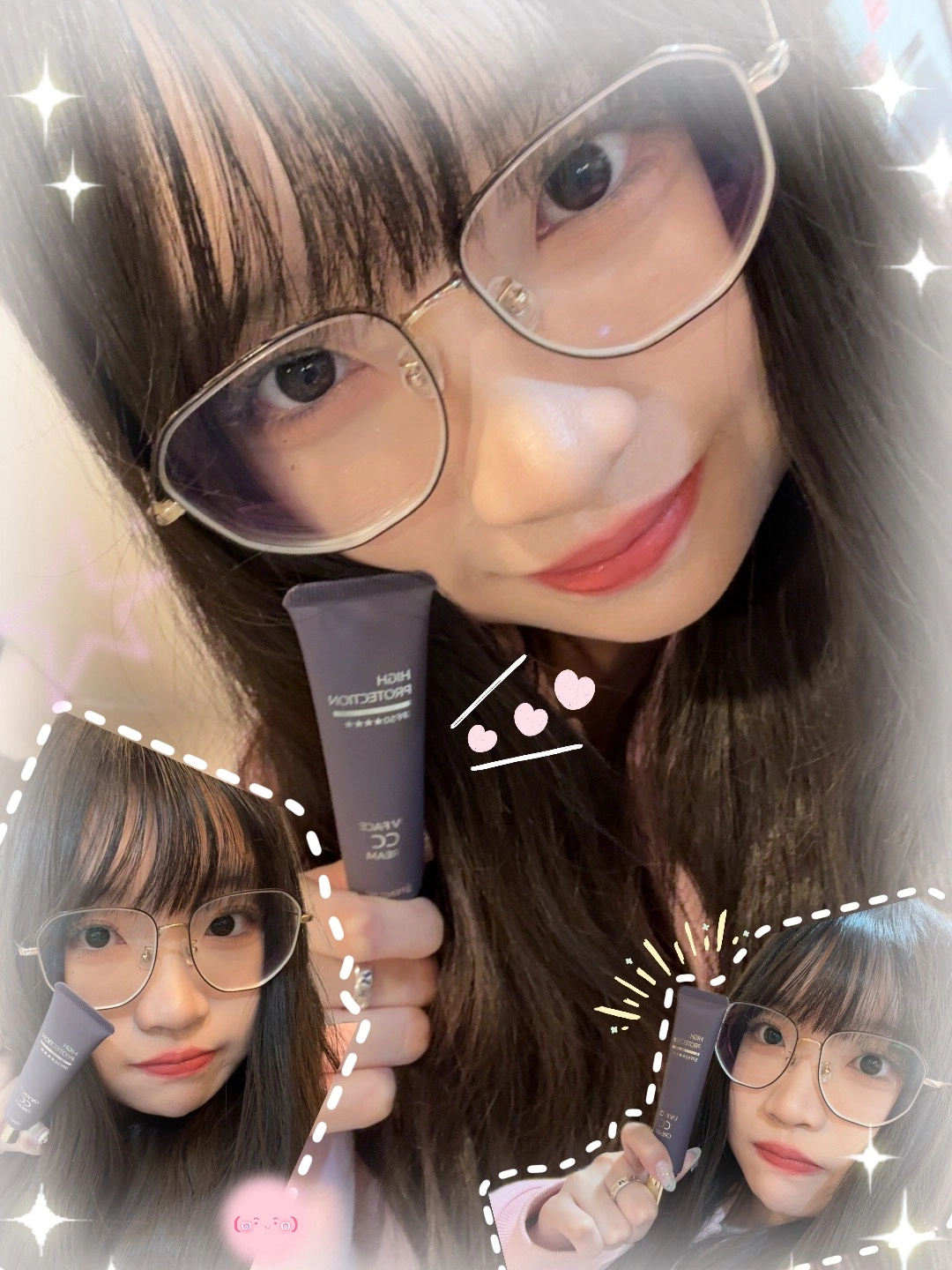 【綺海露亞ᰔᩚ】保養｜最近早上我都超偷懶，只做保養＋這一支 CC 霜就出門了🥰