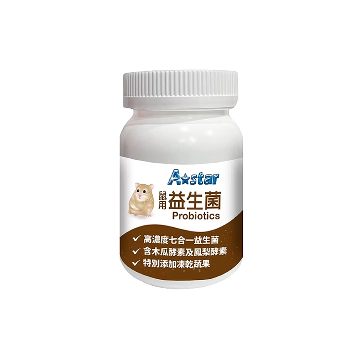 【A Star】鼠專用消化益生菌