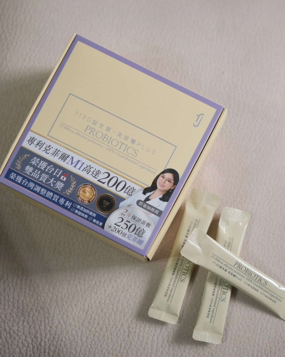 712D益生菌-克菲爾PLUS