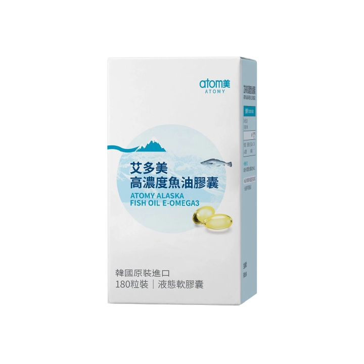【艾多美】高濃度魚油膠囊