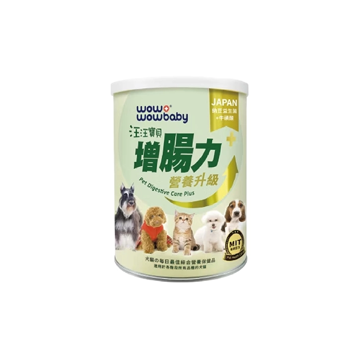 【汪汪寶貝】寵物腸胃保健營養品