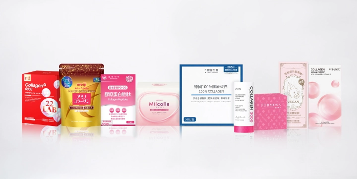 P.O.G膠原蛋白推薦9大品牌一覽