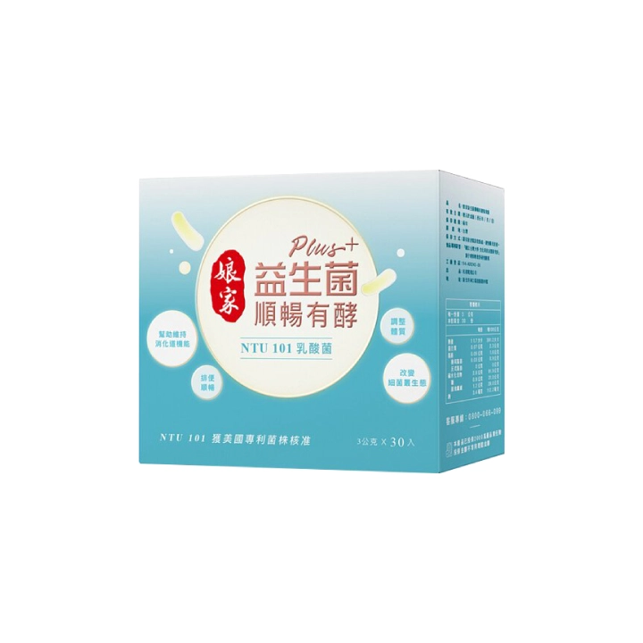【娘家】益生菌順暢有酵強效版