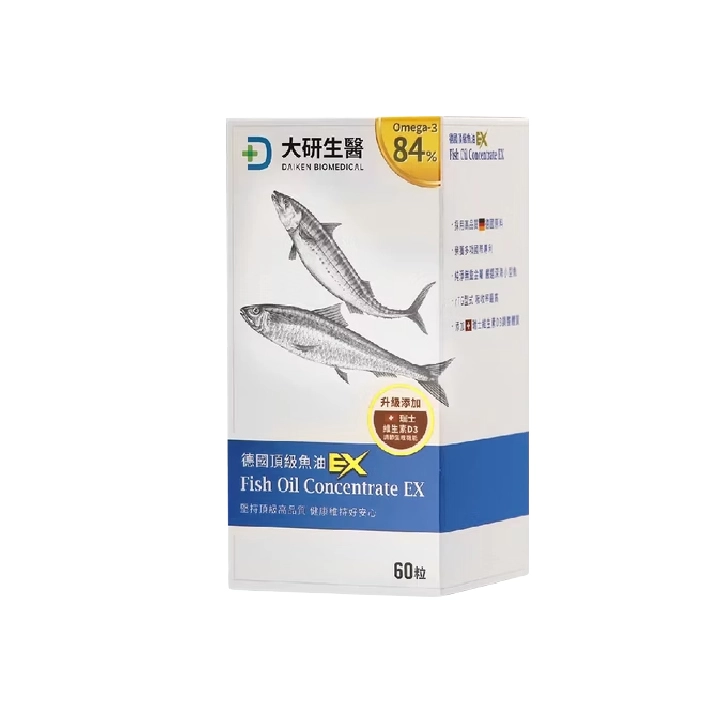 【大研生醫】德國頂級魚油