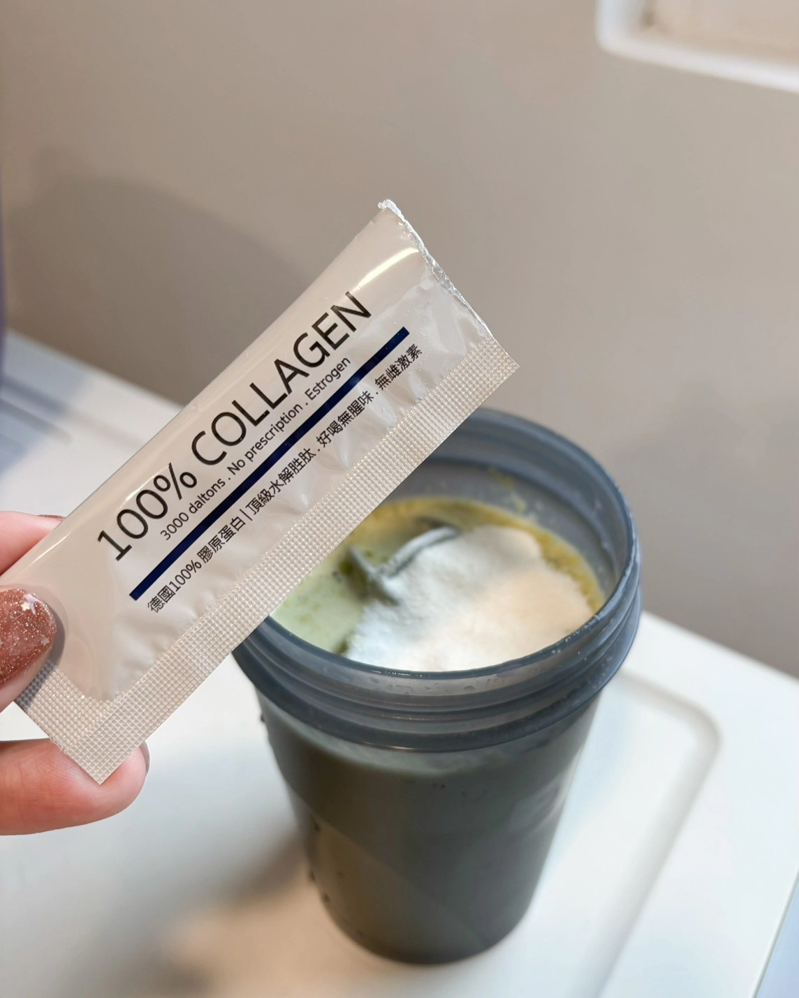 德國100%膠原蛋白