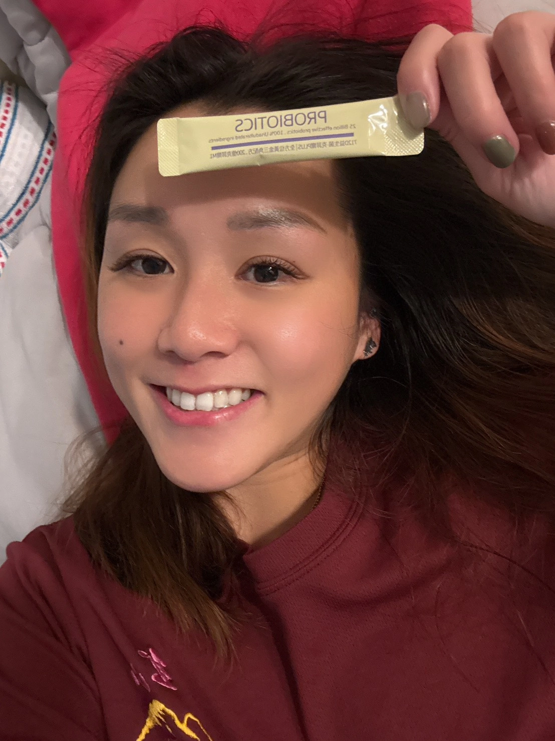 使用者分享：【Hsin Chang❤️】保健｜712D益生菌作為長期調整體質、營養補給是個很好的幫手