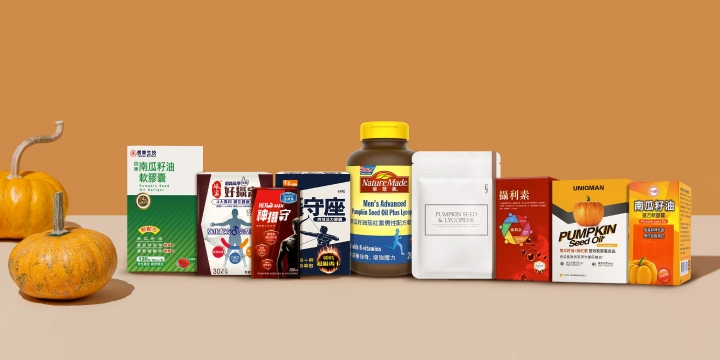南瓜籽油推薦9大品牌一覽