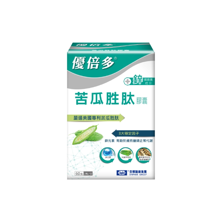 【優倍多】苦瓜胜肽膠囊