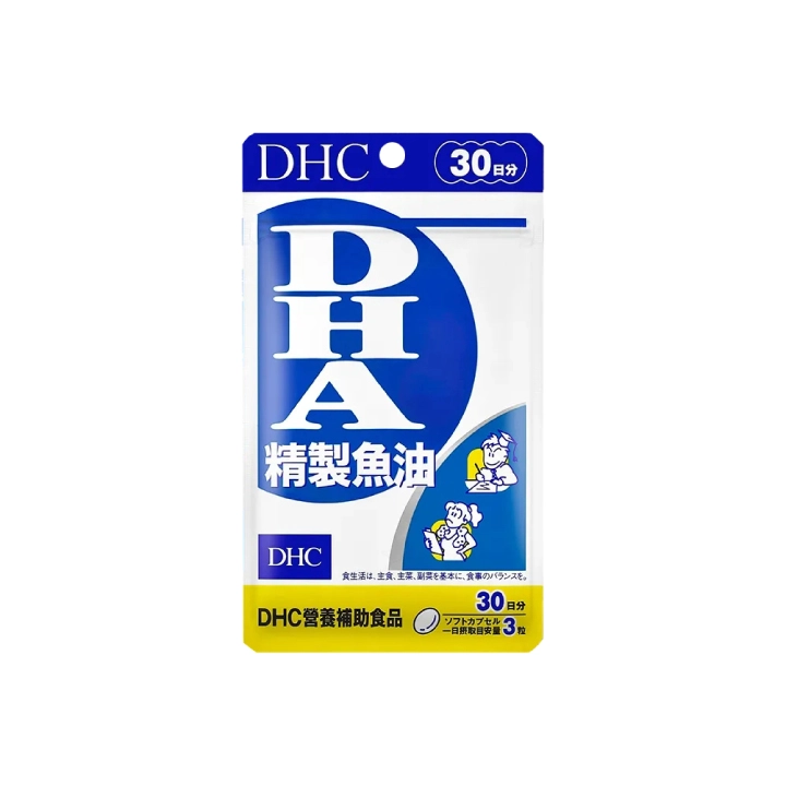 【DHC】精製魚油