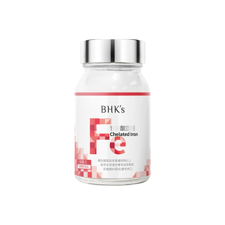 【BHK's】甘胺酸亞鐵錠